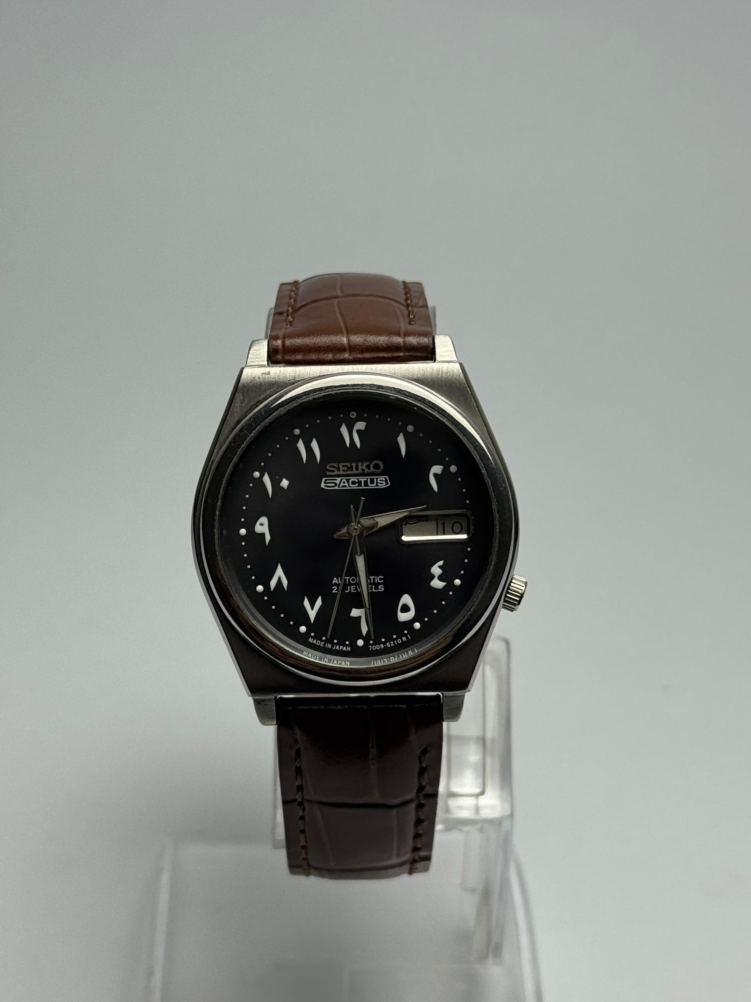 Seiko Leather Strap