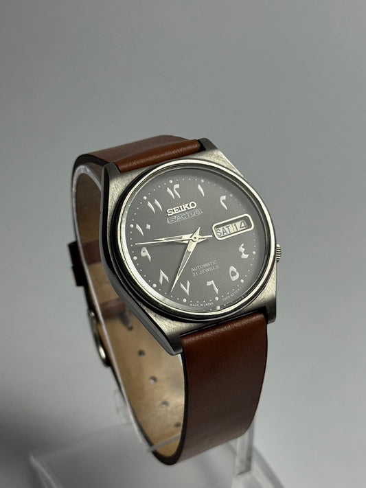 Seiko 5 Actus | Arabic Numerals | Black Dial | Brown Strap | Automatic