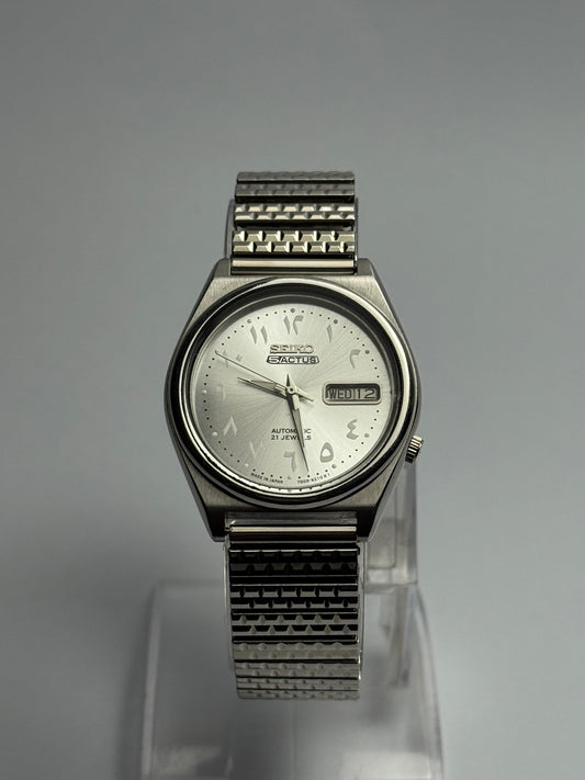 Seiko 5 Automatic – White Arabic Dial | Refurbished | 21 Jewels
