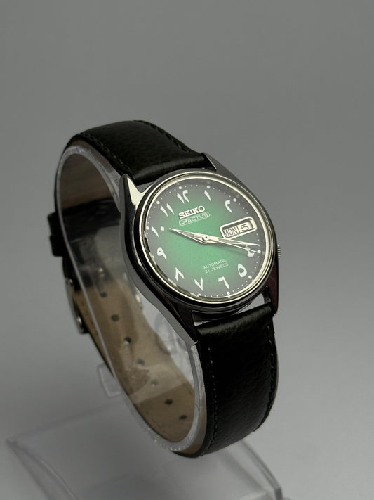 Seiko 5 Actus | Green Arabic Dial | 21 Jewels Automatic | Green Leather Strap | Day-Date