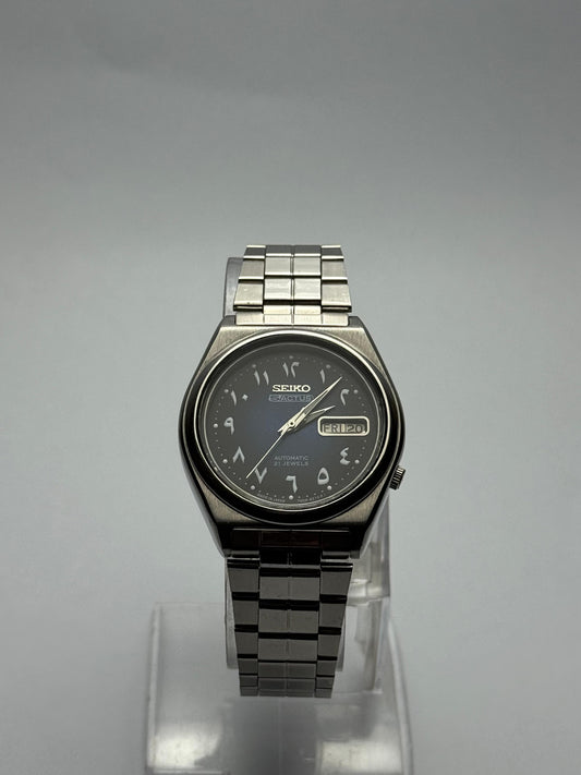 Seiko 5 Automatic Blue Dial Arabic Numerals Men's Watch – 21 Jewels