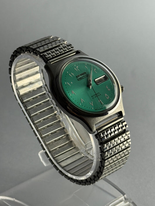 Seiko 5 Automatic Watch – Arabic Numerals Dial | 21 Jewels | Refurbished – Original Japan Made