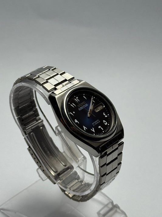 Seiko 5 Automatic Blue Dial Arabic Numerals Men's Watch – 21 Jewels